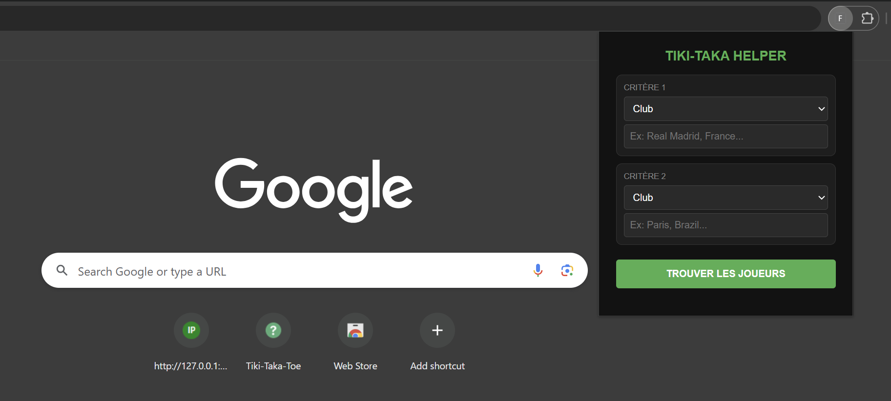 Aperçu de l'interface de l'extension